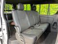 2026 Toyota Hiace Van