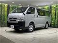 2021 Toyota Hiace Van
