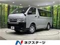 2021 Toyota Hiace Van