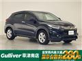 2019 Honda VEZEL