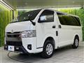 2025 Toyota Hiace Van