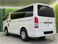 2025 Toyota Hiace Van