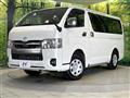 2025 Toyota Hiace Van
