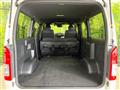 2025 Toyota Hiace Van