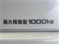 2025 Toyota Hiace Van