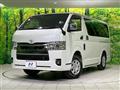 2025 Toyota Hiace Van