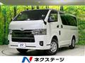2025 Toyota Hiace Van