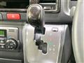 2026 Toyota Hiace Van