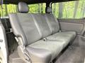 2026 Toyota Hiace Van
