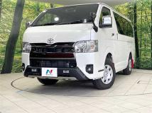 2026 Toyota Hiace Van