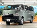 2026 Toyota Hiace Van