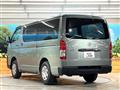 2026 Toyota Hiace Van