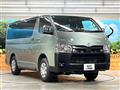 2026 Toyota Hiace Van
