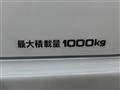 2024 Toyota Hiace Van