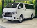 2026 Toyota Hiace Van