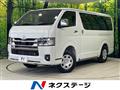 2026 Toyota Hiace Van