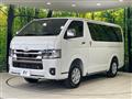 2026 Toyota Hiace Van