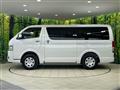 2026 Toyota Hiace Van