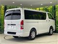 2026 Toyota Hiace Van