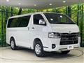 2026 Toyota Hiace Van