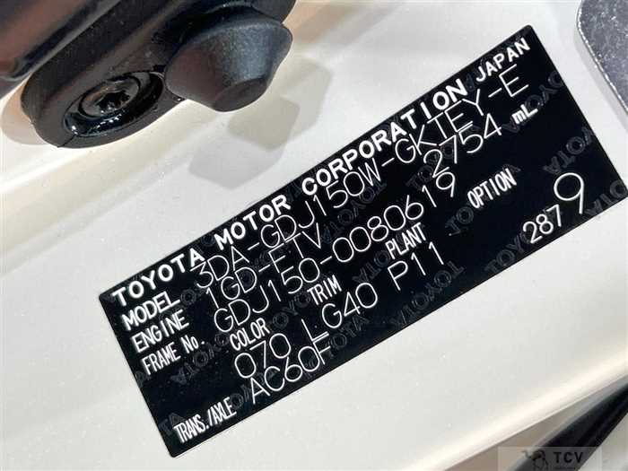 2023 Toyota Land Cruiser Prado