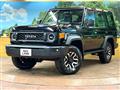 2024 Toyota Landcruiser 70