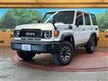 2024 Toyota Landcruiser 70