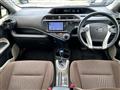 2014 Toyota AQUA
