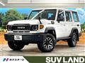 2024 Toyota Landcruiser 70