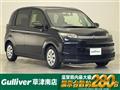 2015 Toyota SPADE