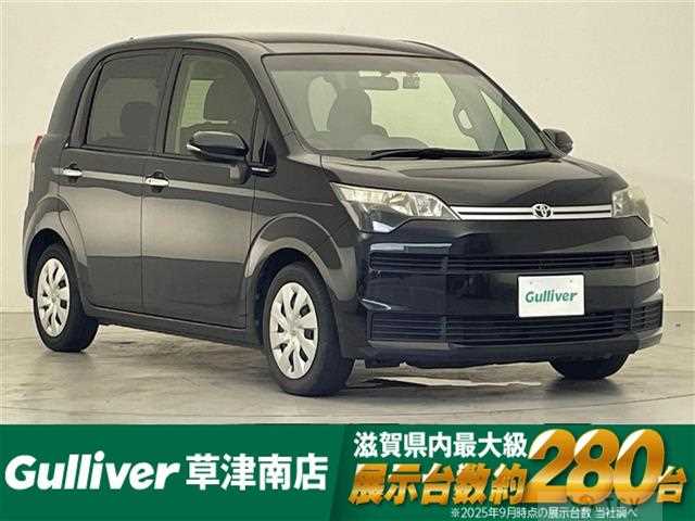 2015 Toyota SPADE