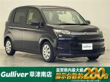 2015 Toyota SPADE
