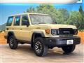 2025 Toyota Landcruiser 70