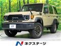2025 Toyota Landcruiser 70