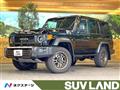 2025 Toyota Landcruiser 70