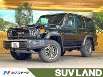 2025 Toyota Landcruiser 70