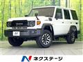 2025 Toyota Landcruiser 70