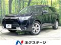 2014 Mitsubishi Outlander