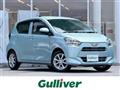 2017 Daihatsu Mira Es