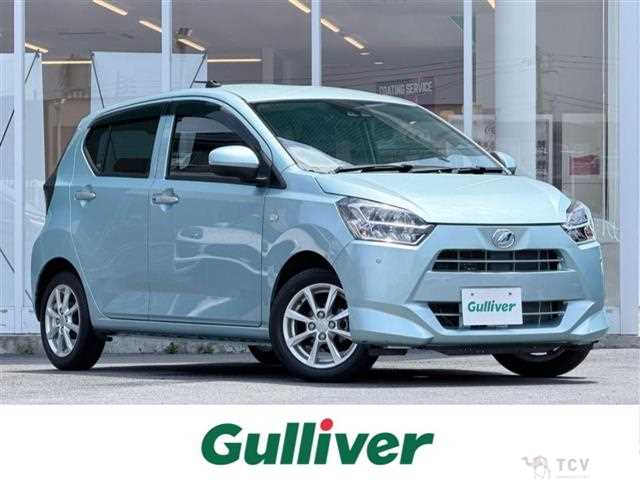 2017 Daihatsu Mira Es