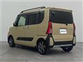 2023 Daihatsu Tanto