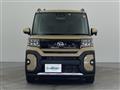 2023 Daihatsu Tanto