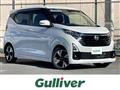 2024 Nissan DAYZ