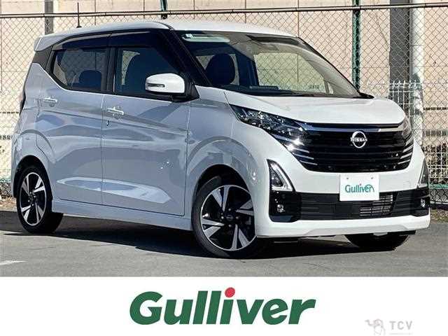 2024 Nissan DAYZ