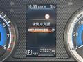 2024 Nissan DAYZ