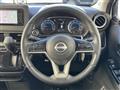 2024 Nissan DAYZ