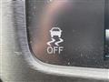 2014 Toyota Crown Hybrid