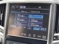 2014 Toyota Crown Hybrid