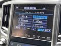 2014 Toyota Crown Hybrid