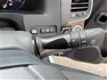 2014 Toyota Crown Hybrid